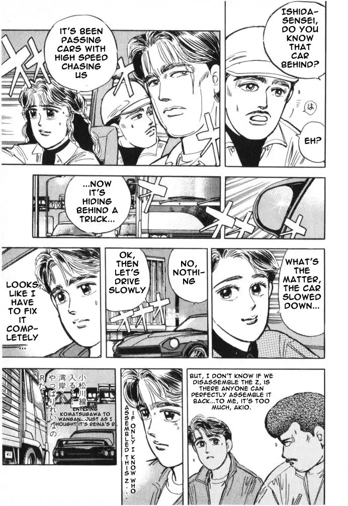 Wangan Midnight Chapter 15 9